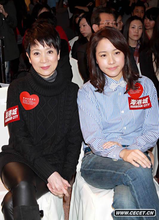 林嘉欣陳寶珠出席公益活動(dòng)