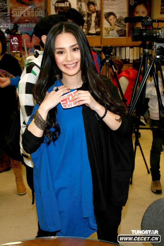 阿嬌拒不回應陳冠希話(huà)題