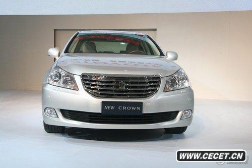 新皇冠實(shí)拍_09上海車(chē)展