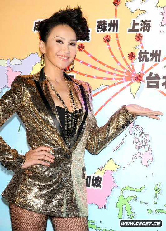 李玟巡演啟動(dòng)優(yōu)雅現身