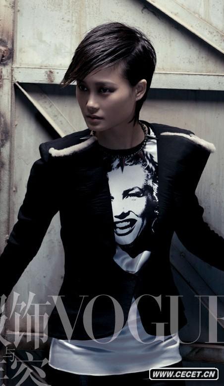 李宇春冷艷帥氣登封面