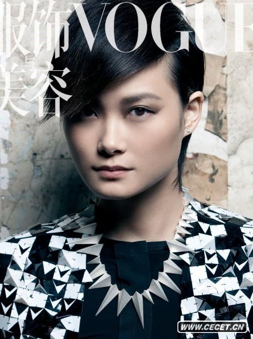 李宇春冷艷帥氣登封面