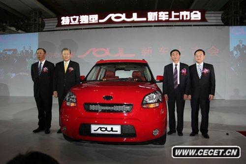 |L(fng)_Soul 10.38-14.18f(wn)Ԫ