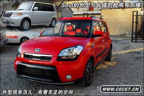 [܇(ch)(sh)]o(w)O a(chn)Soul