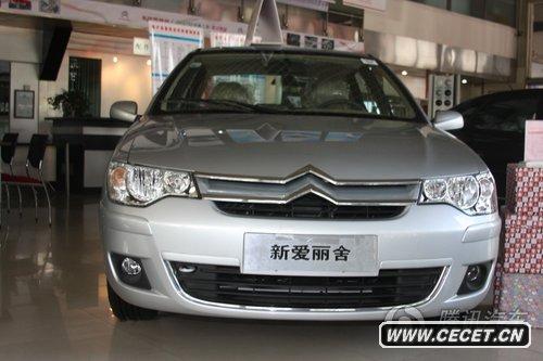 (i) 1.6˜ք(dng)(sh)ĈD