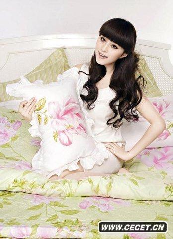 范冰冰睡衣廣告粉嫩誘惑