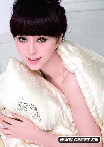 范冰冰睡衣廣告粉嫩誘惑