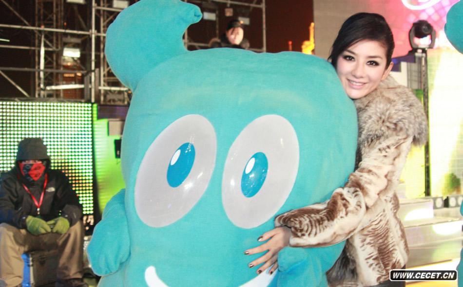 黃奕任世博大使宣傳