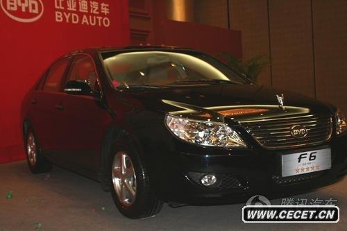 比亞迪F6