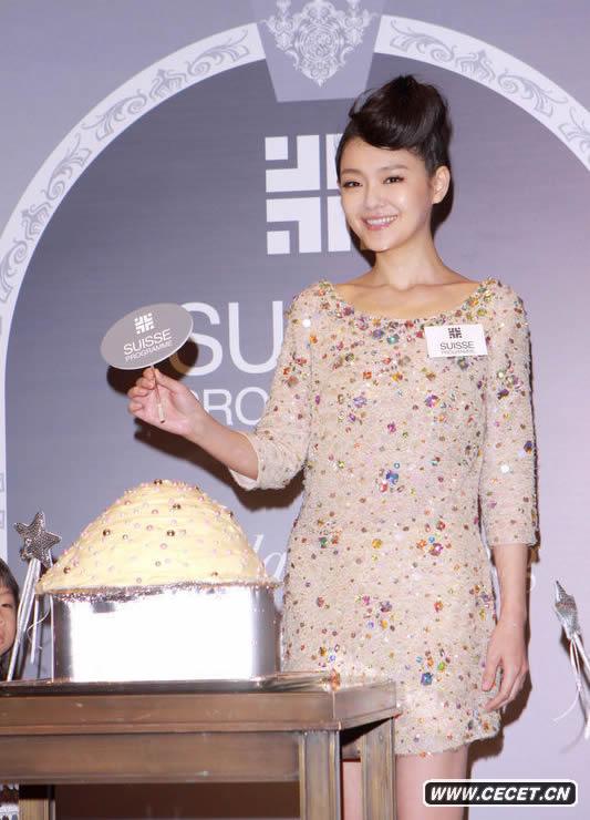 大S復古淑女性感撈金