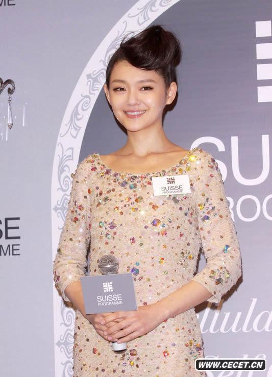 大S復古淑女性感撈金