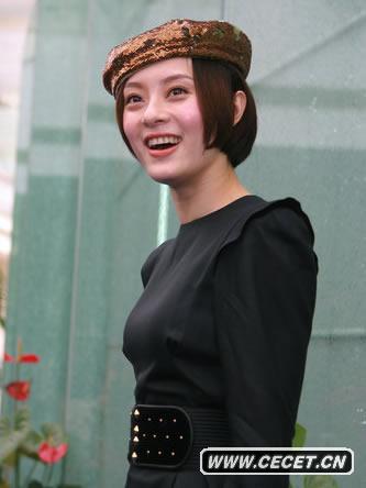 孫儷衣服造型似凸點(diǎn)