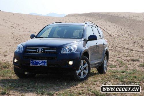 一汽豐田RAV4試駕實(shí)拍