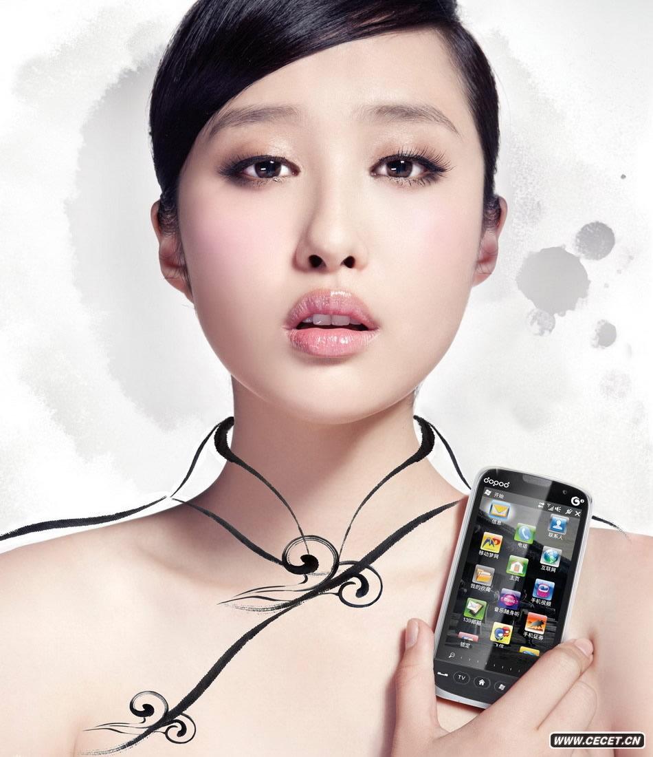 李欣汝拍寫(xiě)真似水墨畫(huà)