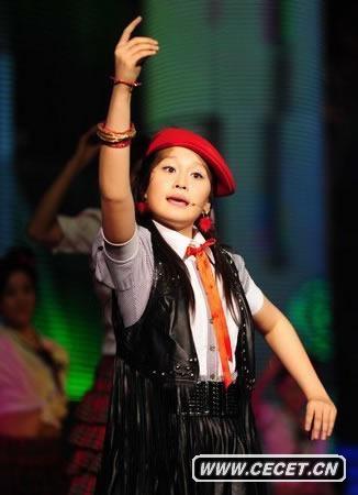 趙本山女兒妞妞