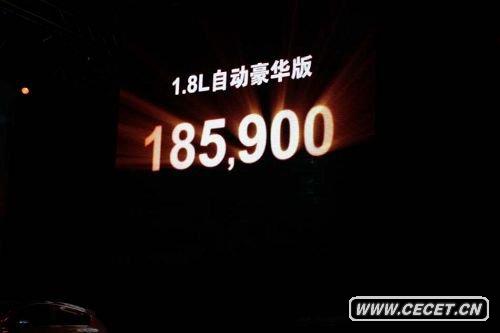 別克英朗XT上市 售價(jià)13.49-18.59萬(wàn)元