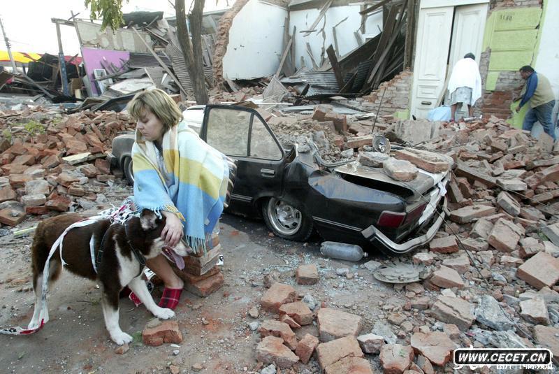 2010227һλDŮpĵķǰвʡr(sh)g201022714r(sh)34ְl(f)8.8ҵ׶ʥ؁ (D2)