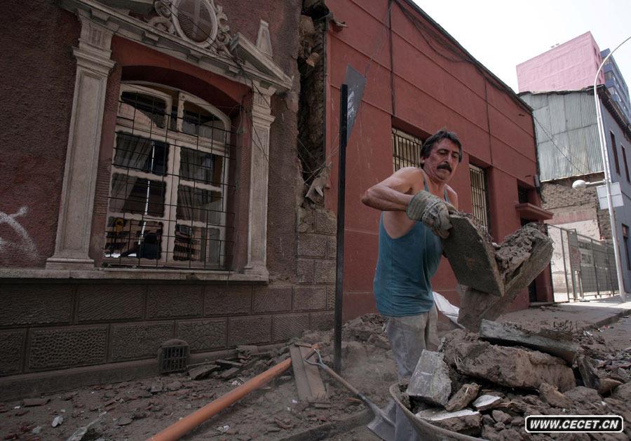 227׶ʥ؁һߵ[ (D7)