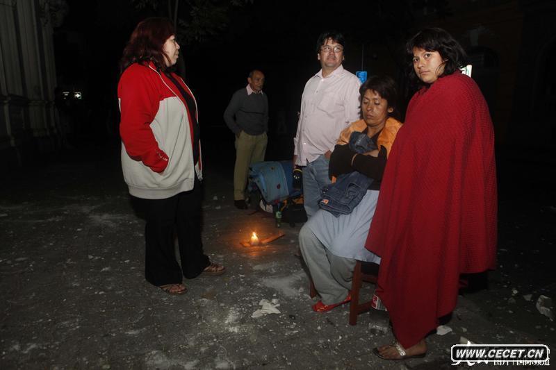 2010227Ăвʡr(sh)g201022714r(sh)34ְl(f)8.8ҵ׶ʥ؁ (D10)