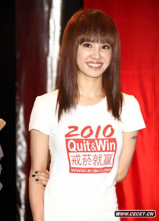 蔡依林拍攝戒煙活動(dòng)公益廣告