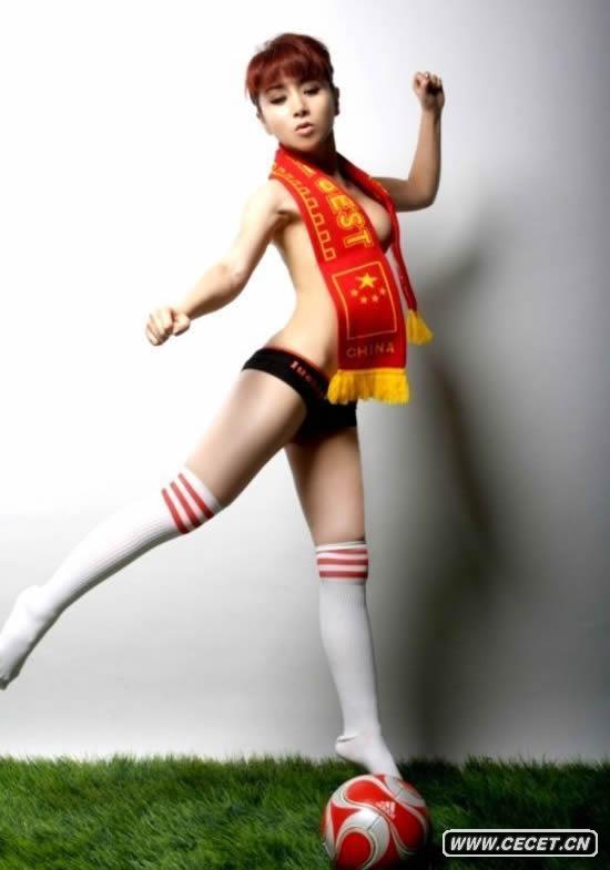 足球寶貝戴雪兒