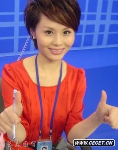 朱曉琳性感寫(xiě)真曝光