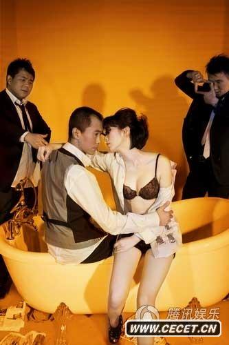 《林妹妹》宣傳照曝光