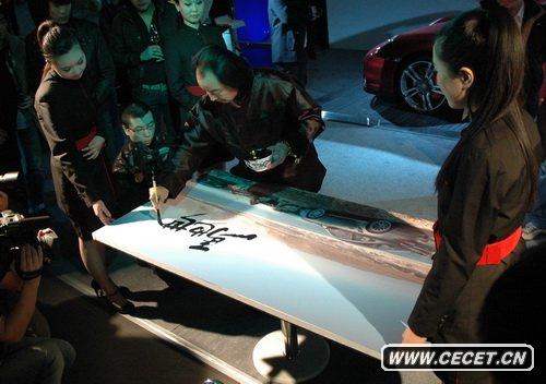 新款911 Turbo登陸北京長(cháng)安保時(shí)捷中心