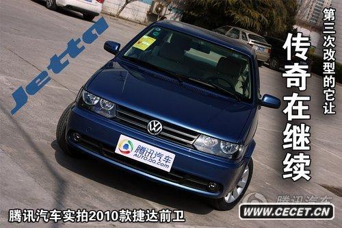 2010 _1.6Lք(dng)ǰl (sh)ĈD