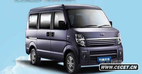 開(kāi)瑞微車(chē)"優(yōu)勝"和"優(yōu)勁" 17日正式上市