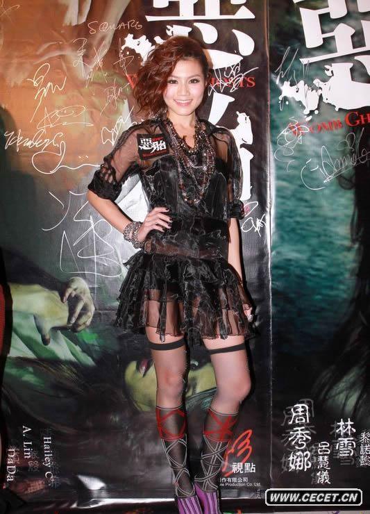 周秀娜黑色透視裝搶鏡