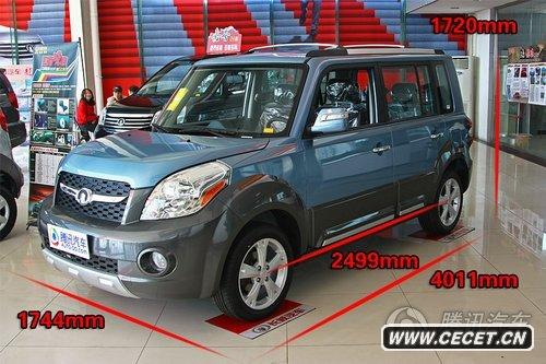 長(cháng)城哈弗M2二驅入門(mén)款 重點(diǎn)詳解