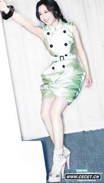 湯唯登香港雜志封面