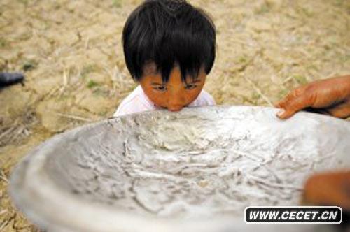 317ϏVϿhô_һwιСˮ ӛ Qw/z (D1)