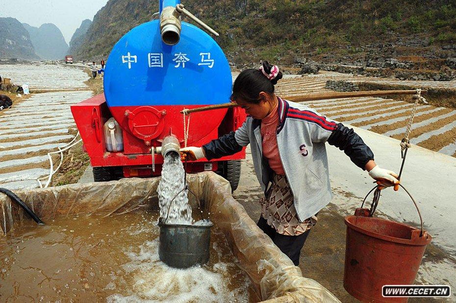 314FʡL(chng)혿h]״һDŮˮ (D7)