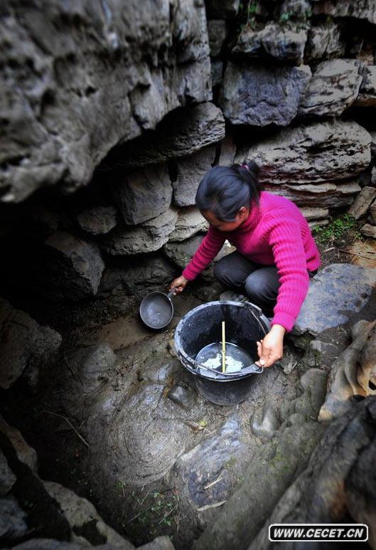 318FϢhL(chng)lI(yng)дڎ׺ɺԵľȡˮ (D14)