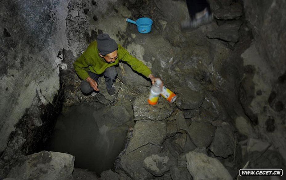 318FʡϢhL(chng)lдڏě](mi)иɵˇصȡˮ (D13)