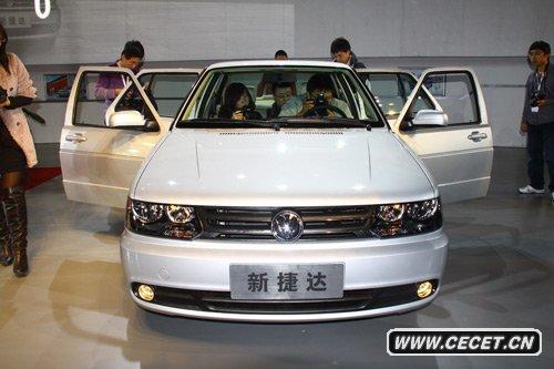 新捷達正式上市 售價(jià)7.58-8.88萬(wàn)元