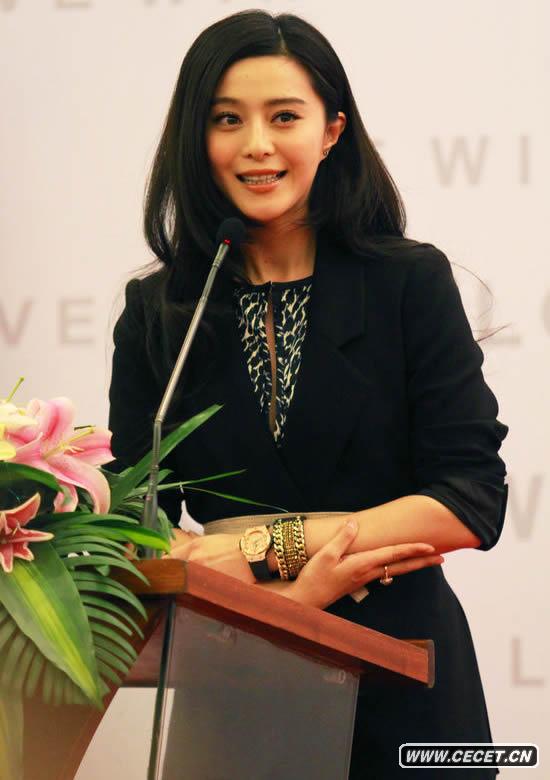 范冰冰長(cháng)卷發(fā)披肩嫵媚