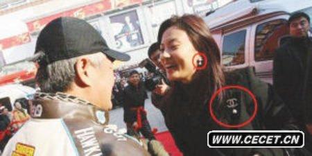 劉芳菲身世大起底 阿憶:她與王益真感情