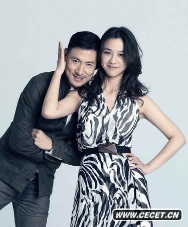 張學(xué)友依偎湯唯撒嬌