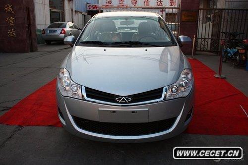 [x܇(ch)]4f(wn)҃Ɏo܇(ch)]