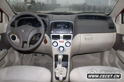 2010款風(fēng)云2 1.5L進(jìn)取型 試駕實(shí)拍