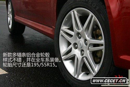 Qо vӍСԇ|V3␂CVT