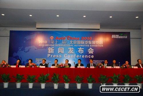 ܇(ch)չȫװl(f)܇(ch)89_ չ܇(ch)Ӌ990_