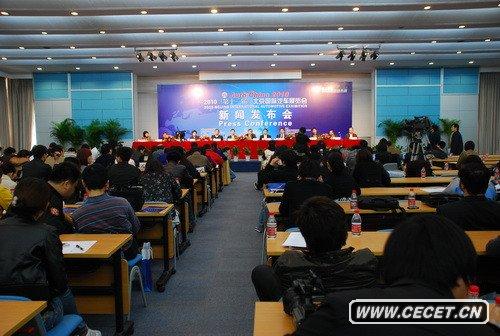 ܇(ch)չȫװl(f)܇(ch)89_ չ܇(ch)Ӌ990_