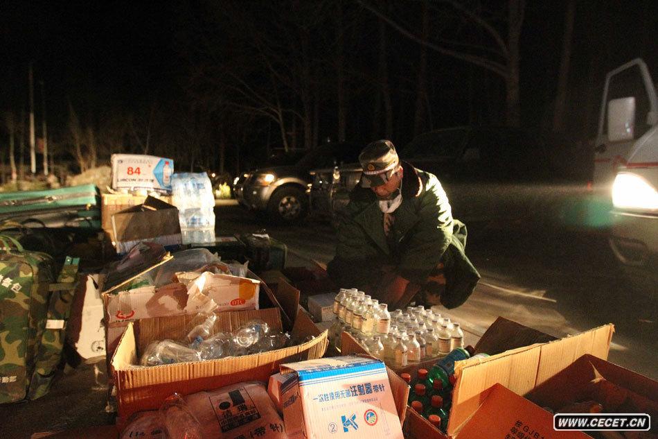 侯tԺt(w)ˆTRr(sh)tԺˎƷ