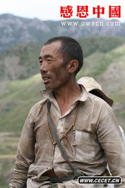 (sh)^(sh)ݣZ(y)yul-shul bod-rigs rang-skyong-khulЇຣʡݠһ(g)e26.7f(wn)ƽ˿ڞ25.27f(wn)ˣ1999꣩вռ97׸v(sh)hY(jin)Q(chng)(sh)D/ģʽ (D1)