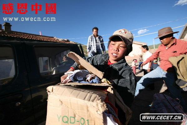 ڮ־ԸߵĎļ(li)|(zh)͵߅hW(xu)УM(jn)зְl(f)D/ģʽ (D13)