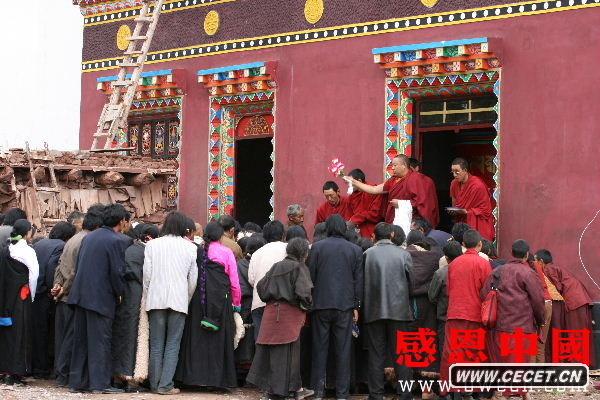 (sh)thmȻƫƧsຣʡԺܼĿhиɷԺo(w)D/ģʽ (D19)